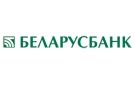 Банк Беларусбанк АСБ в Гродно